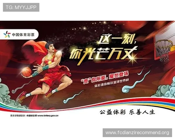 世界杯竞猜淘汰赛打平如何处理比赛结果及相关竞猜规则详解