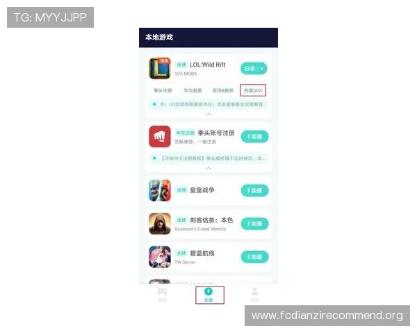 买球app教程新手必看,详细步骤教你注册登录、资金充值及投注技巧提升体验 买球app教程新手必看,详细步骤教你注册登录、资金充值及投注技巧提升体验