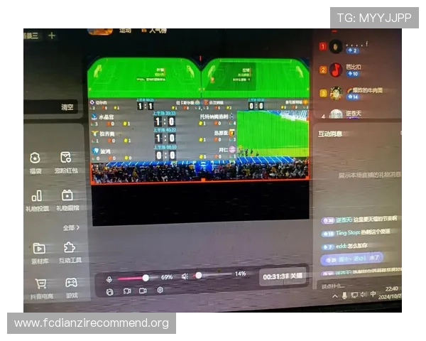 球友直播app支持多平台同步观看，享受高清流畅的赛事直播体验与实时互动